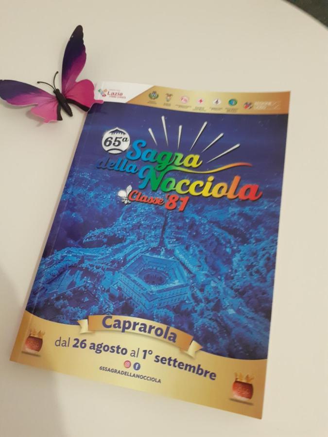 Fiori E Farfalle Apartment カプラローラ エクステリア 写真
